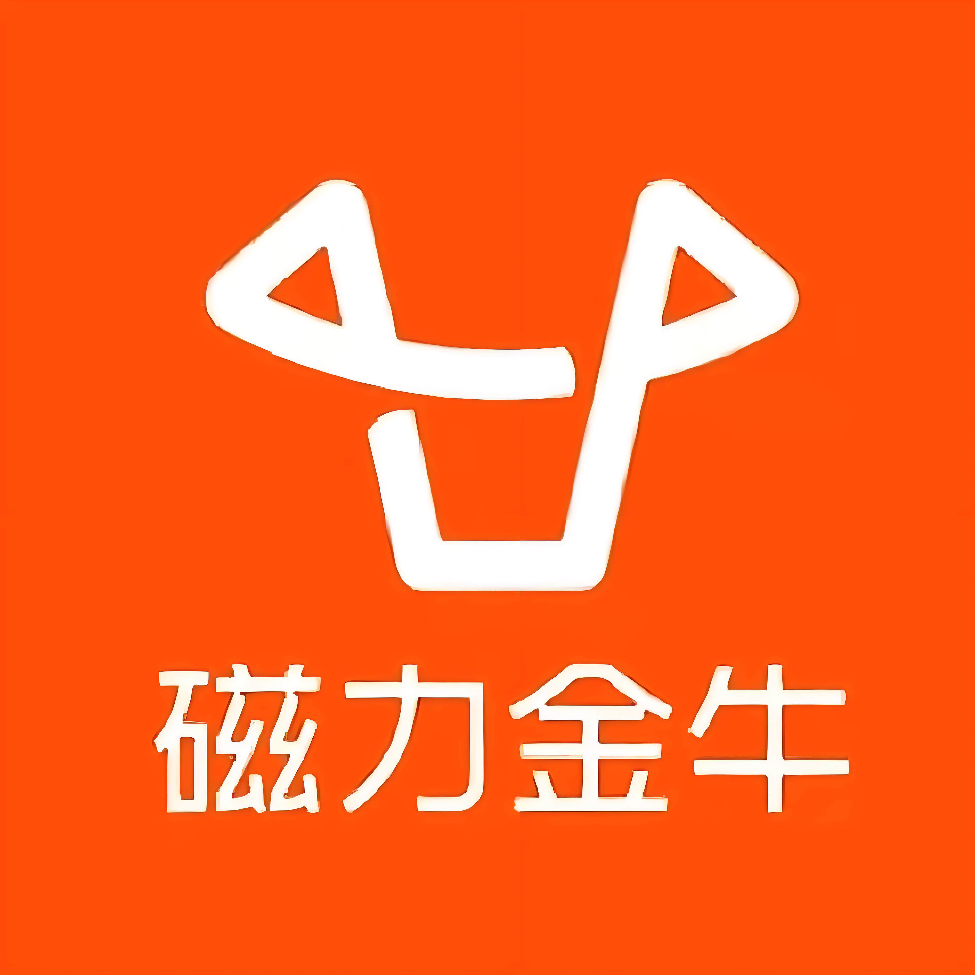 高坡快手广告